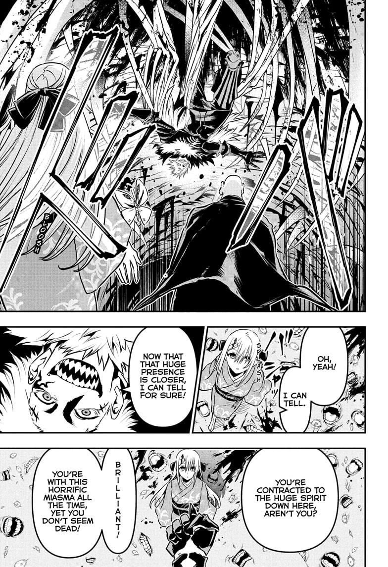 Nue's Exorcist Chapter 87 11