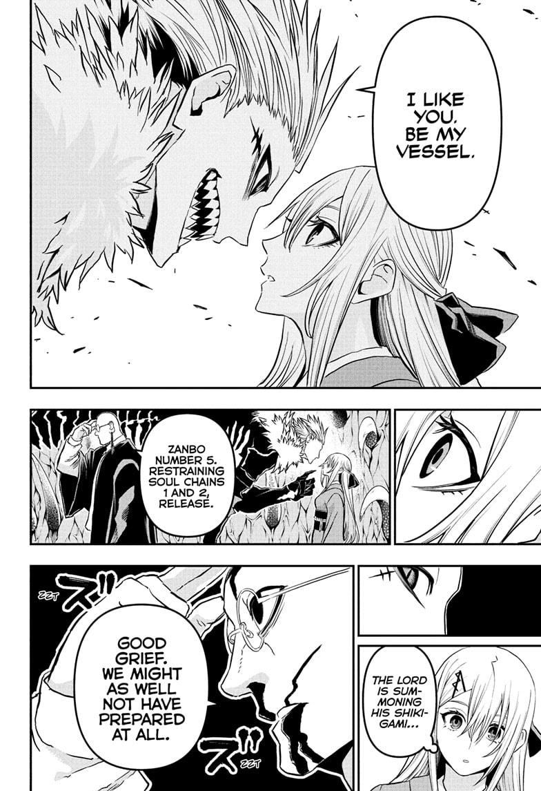 Nue's Exorcist Chapter 87 12