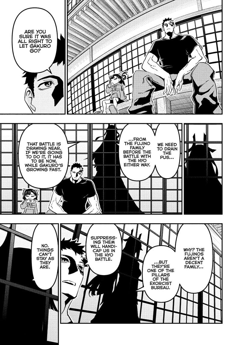 Nue's Exorcist Chapter 87 13