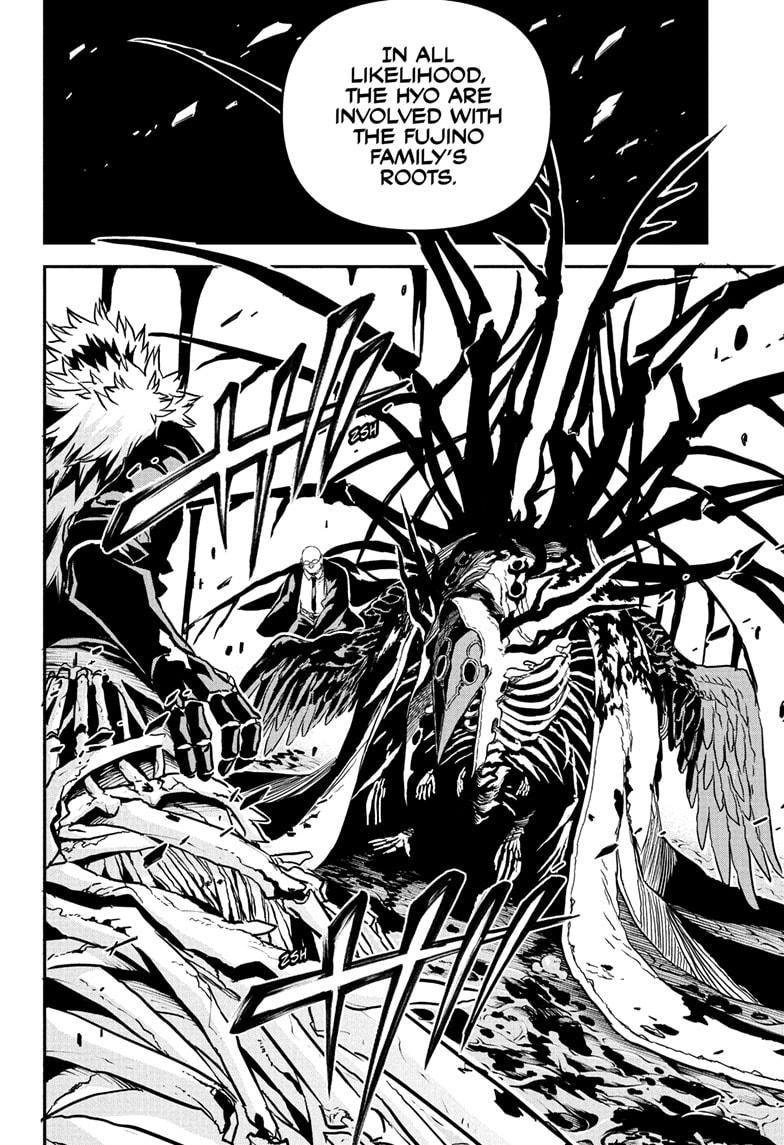 Nue's Exorcist Chapter 87 14