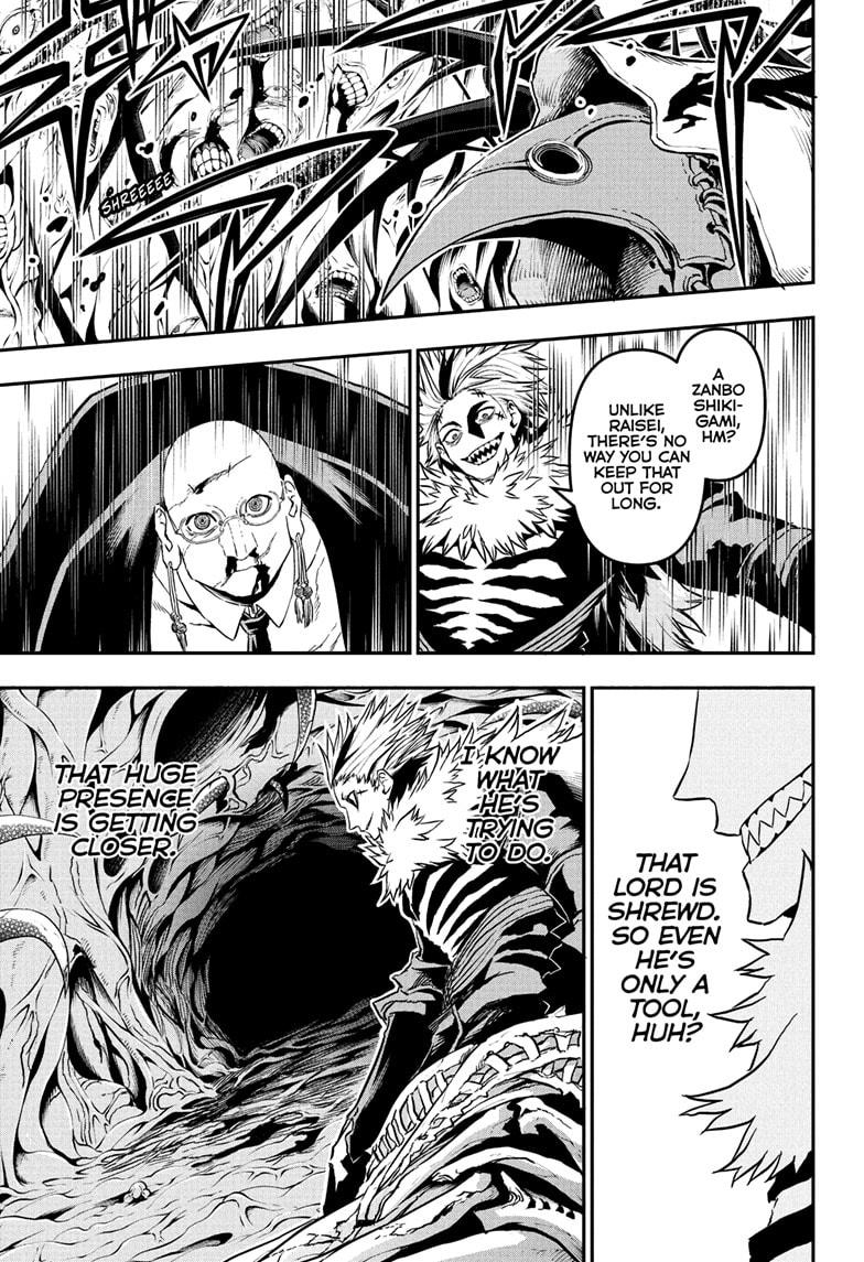 Nue's Exorcist Chapter 87 15