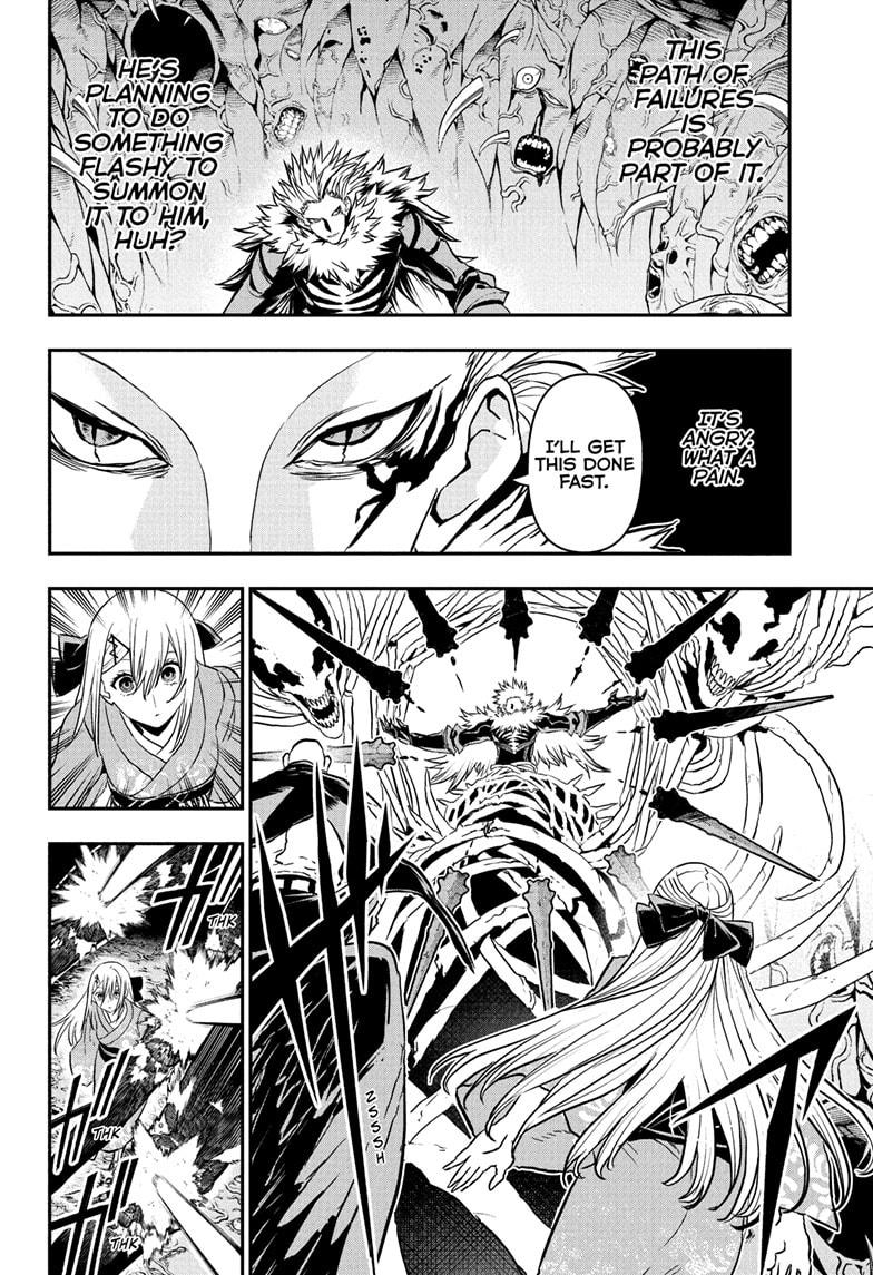 Nue's Exorcist Chapter 87 16