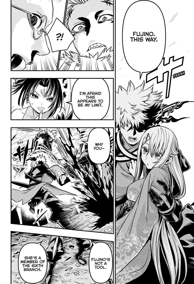 Nue's Exorcist Chapter 87 18