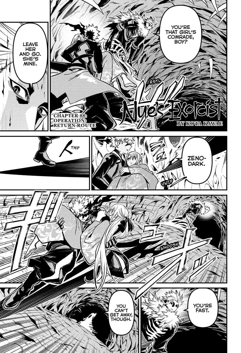 Nue's Exorcist Chapter 88 1