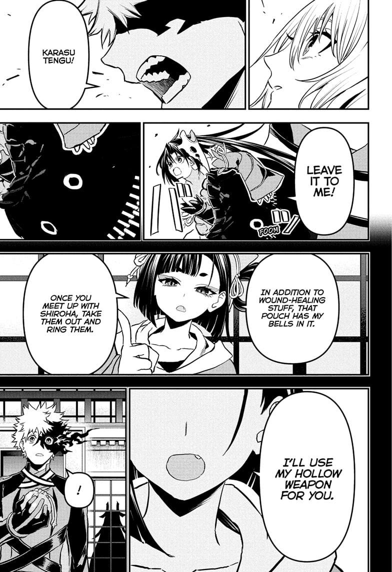 Nue's Exorcist Chapter 88 3