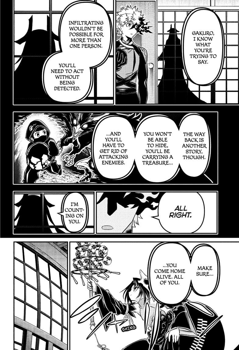 Nue's Exorcist Chapter 88 4