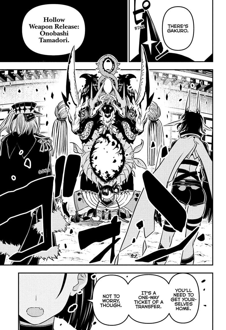 Nue's Exorcist Chapter 88 5