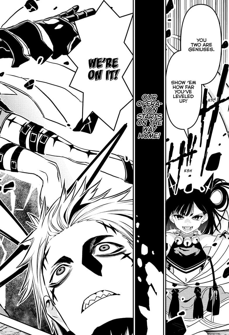 Nue's Exorcist Chapter 88 6