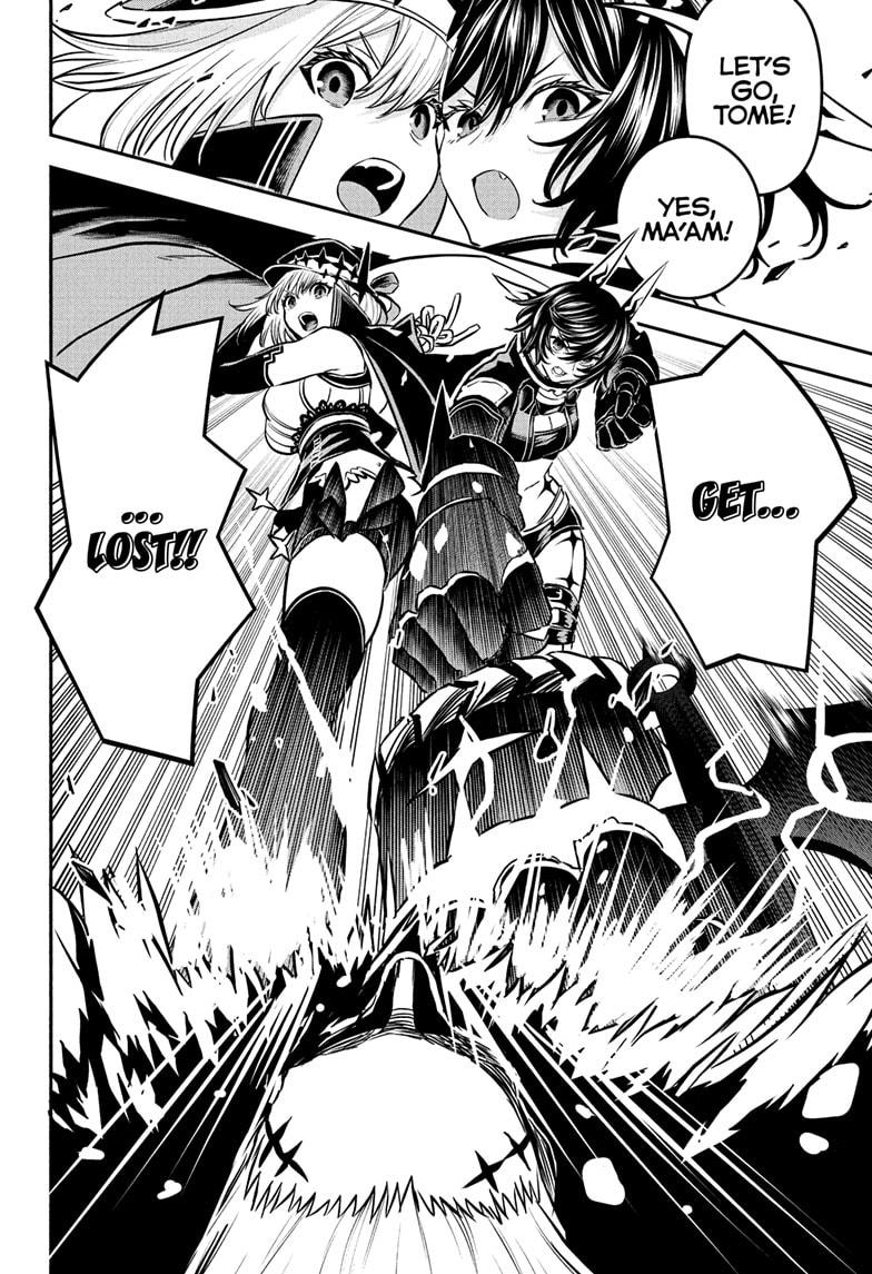 Nue's Exorcist Chapter 88 8