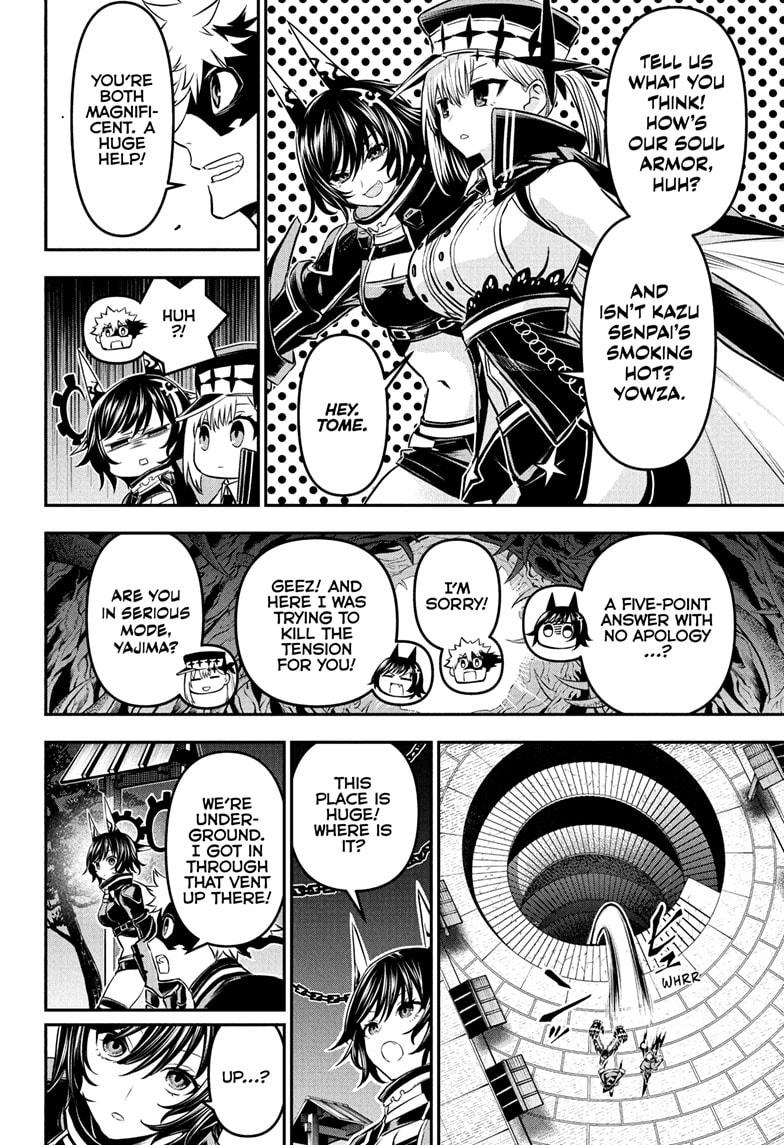 Nue's Exorcist Chapter 88 10