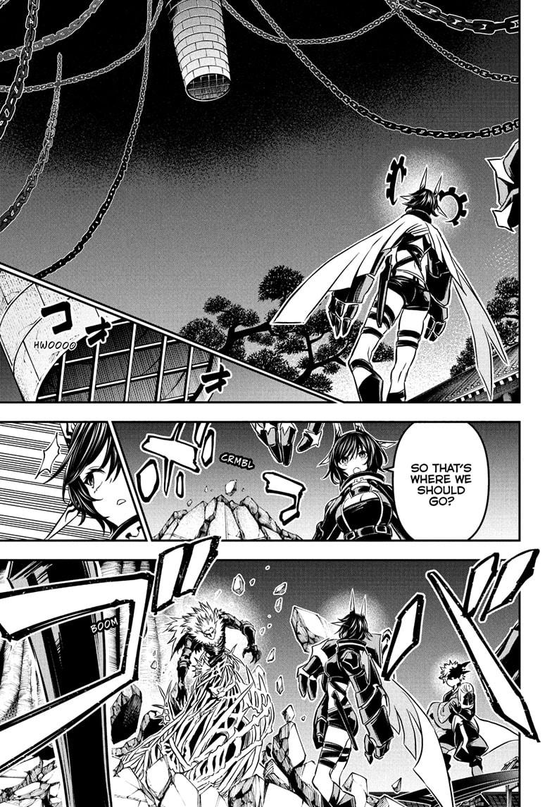 Nue's Exorcist Chapter 88 11