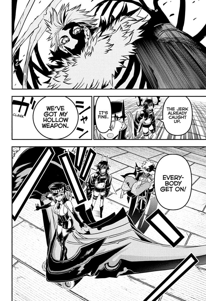 Nue's Exorcist Chapter 88 12