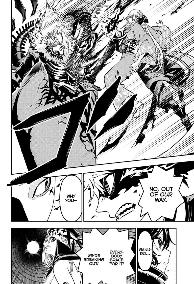 Nue's Exorcist Chapter 88 18