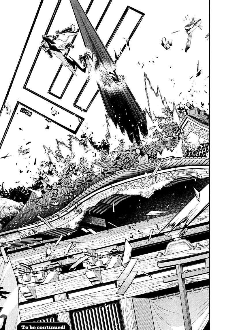 Nue's Exorcist Chapter 88 19