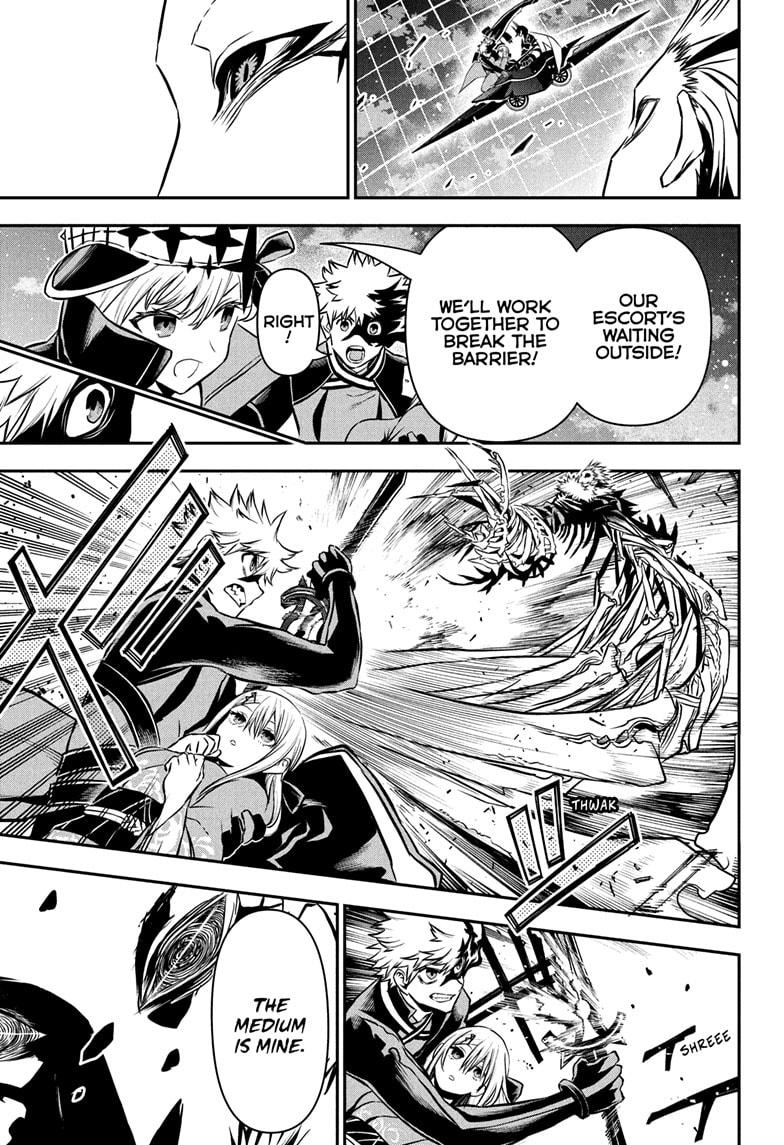 Nue's Exorcist Chapter 89 3