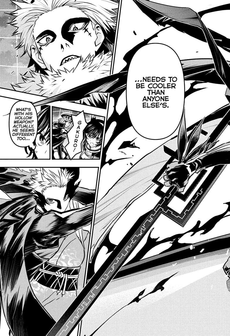 Nue's Exorcist Chapter 89 11