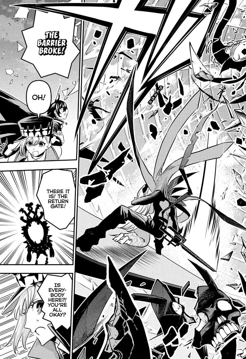 Nue's Exorcist Chapter 89 17