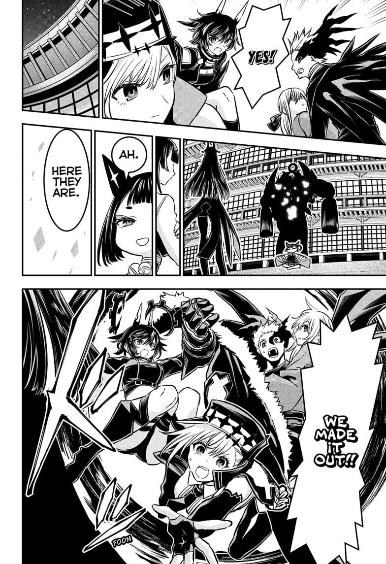 Nue's Exorcist Chapter 89 18