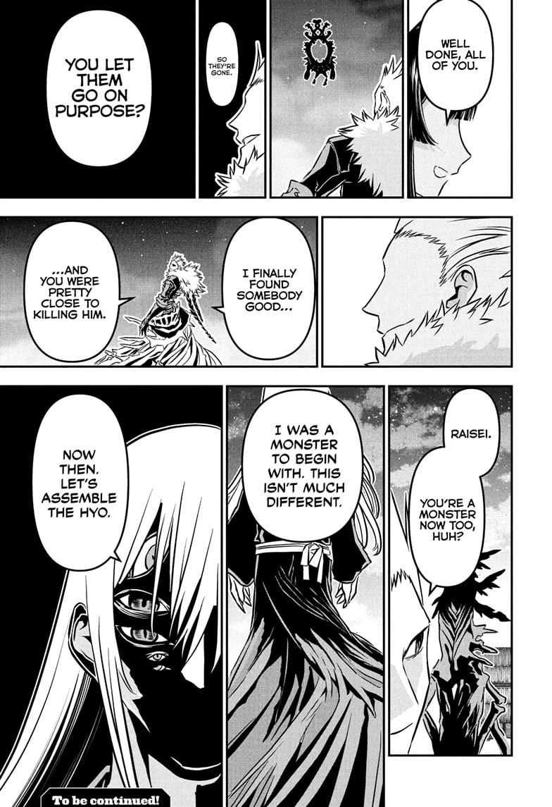 Nue's Exorcist Chapter 89 19