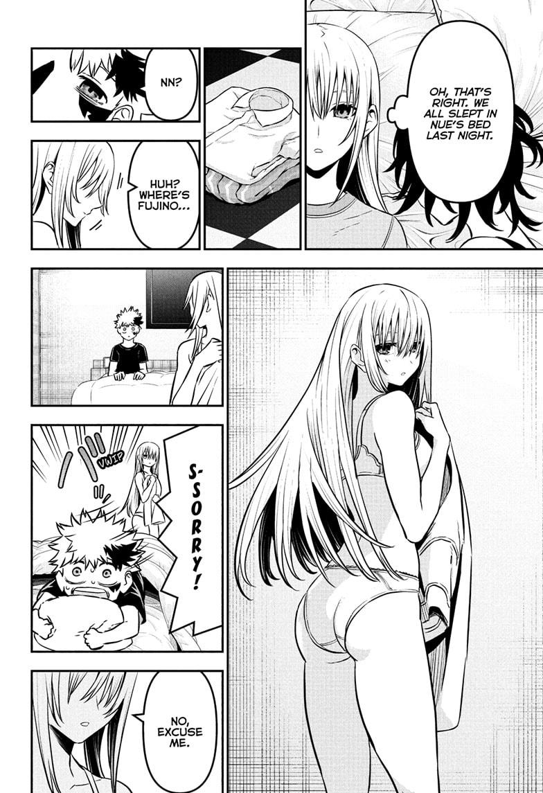 Nue's Exorcist Chapter 90 2