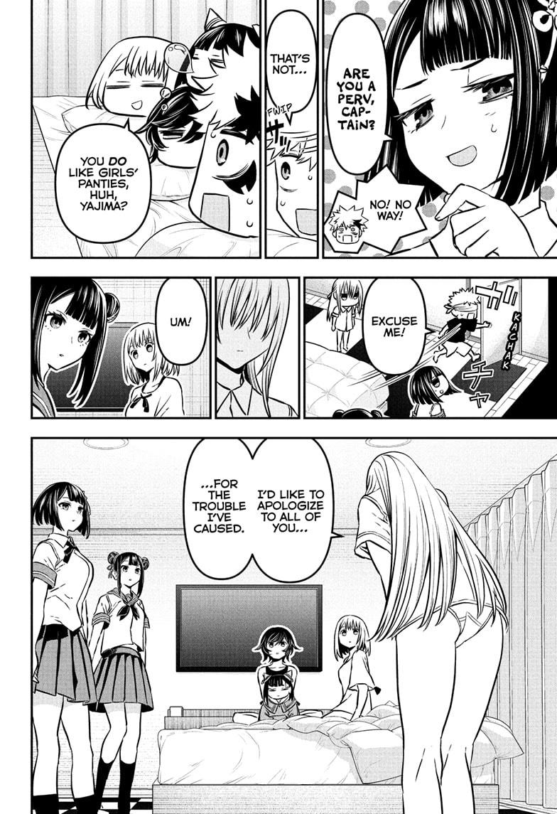 Nue's Exorcist Chapter 90 4