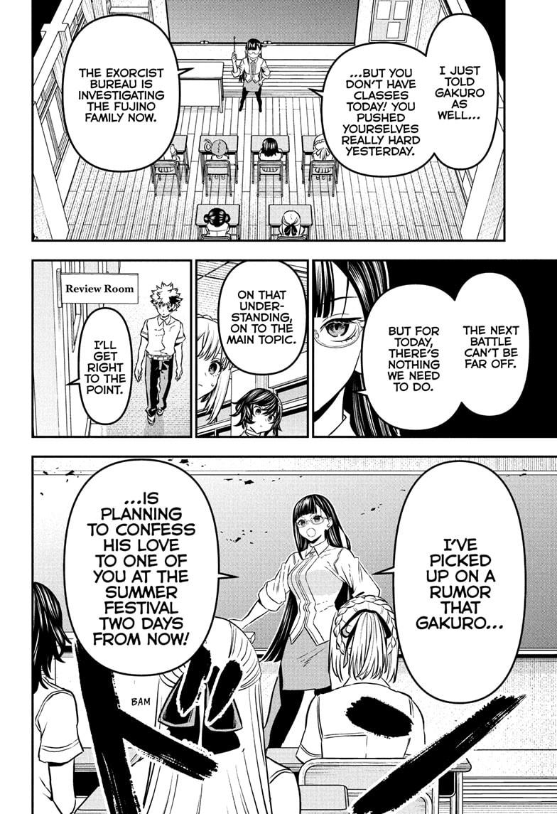 Nue's Exorcist Chapter 90 6