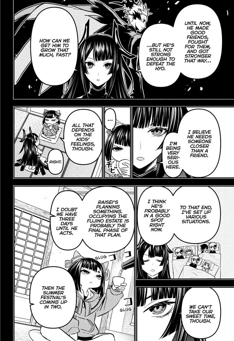 Nue's Exorcist Chapter 90 8