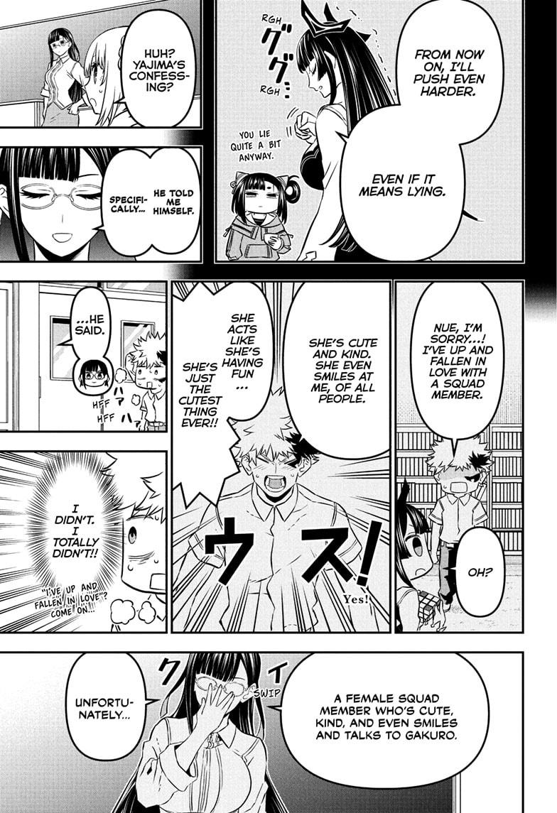 Nue's Exorcist Chapter 90 9