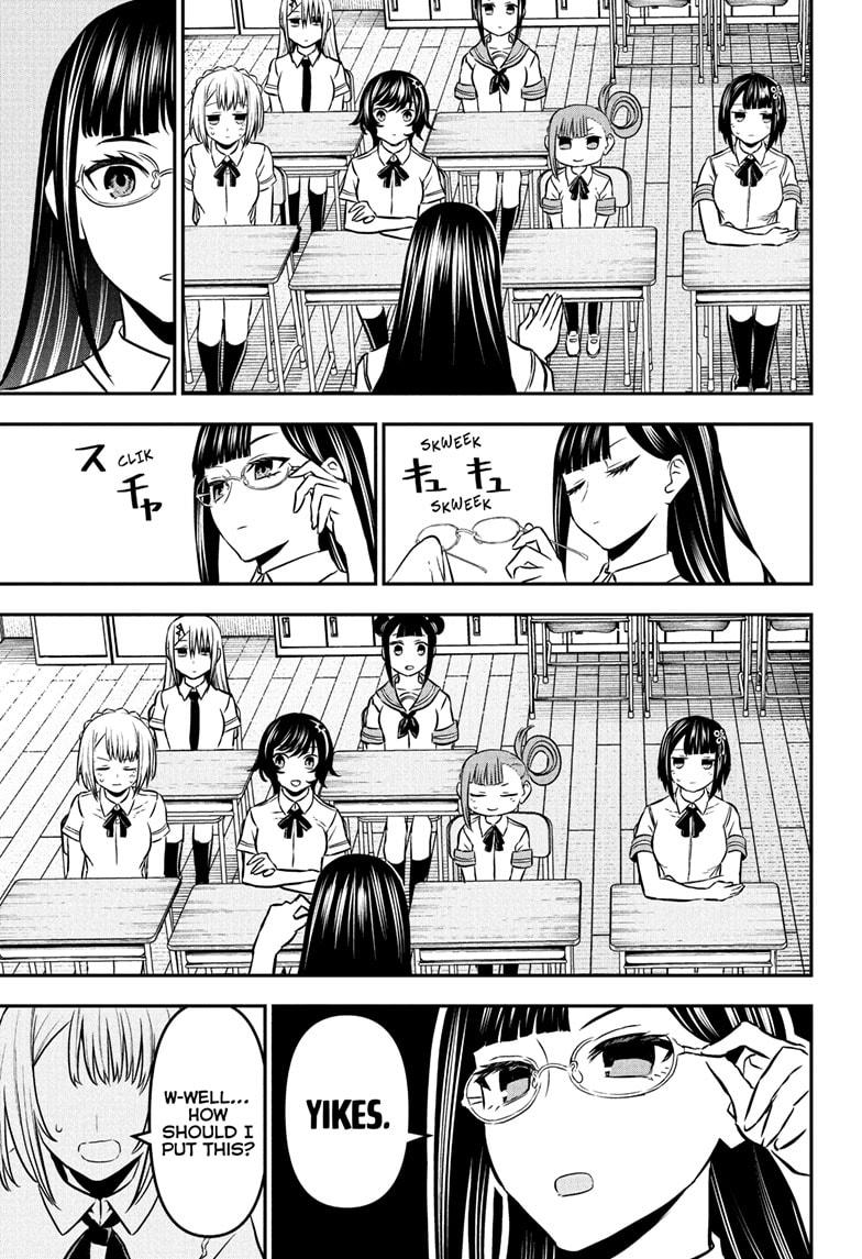 Nue's Exorcist Chapter 90 11