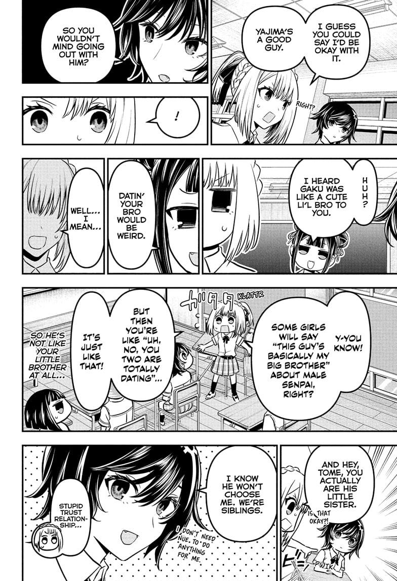 Nue's Exorcist Chapter 90 12