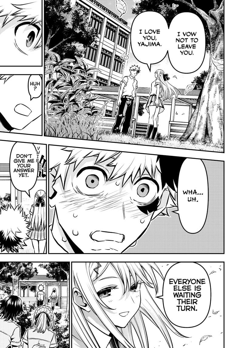 Nue's Exorcist Chapter 90 17