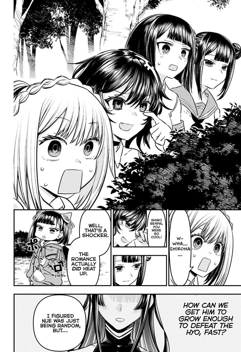 Nue's Exorcist Chapter 90 18