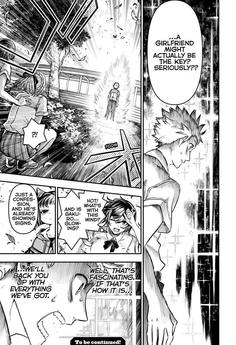 Nue's Exorcist Chapter 90 19