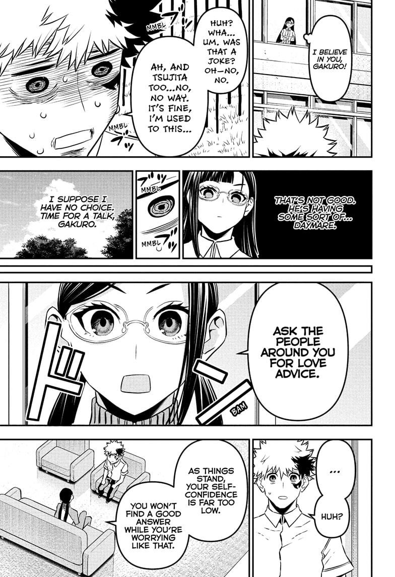 Nue's Exorcist Chapter 91 3