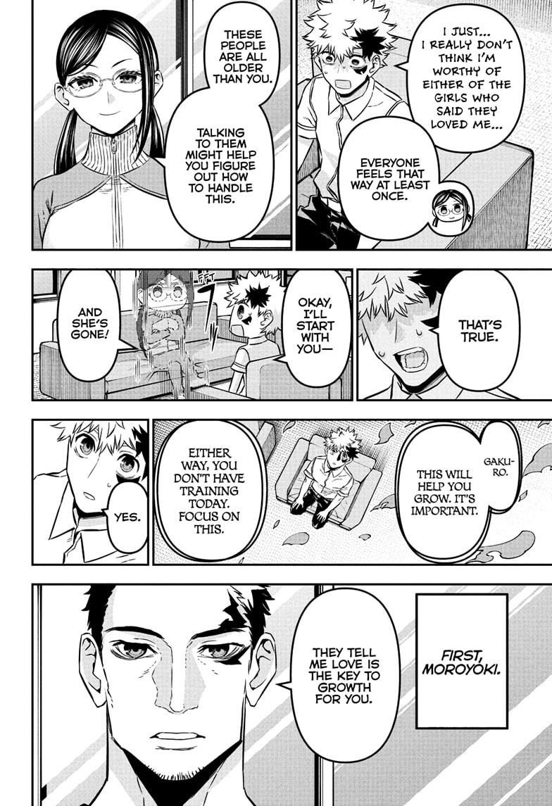 Nue's Exorcist Chapter 91 4