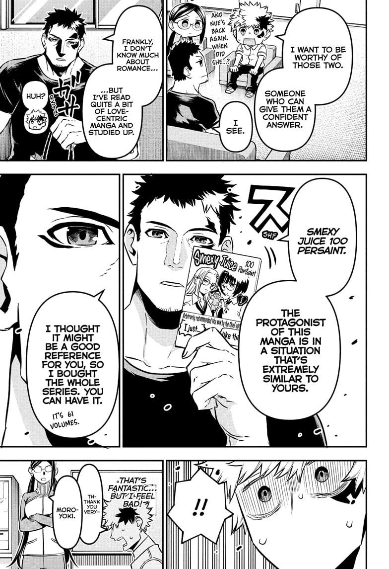 Nue's Exorcist Chapter 91 5