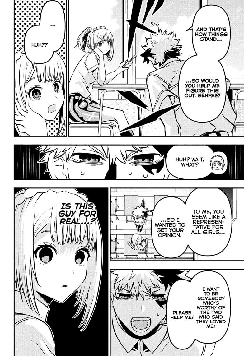 Nue's Exorcist Chapter 91 8