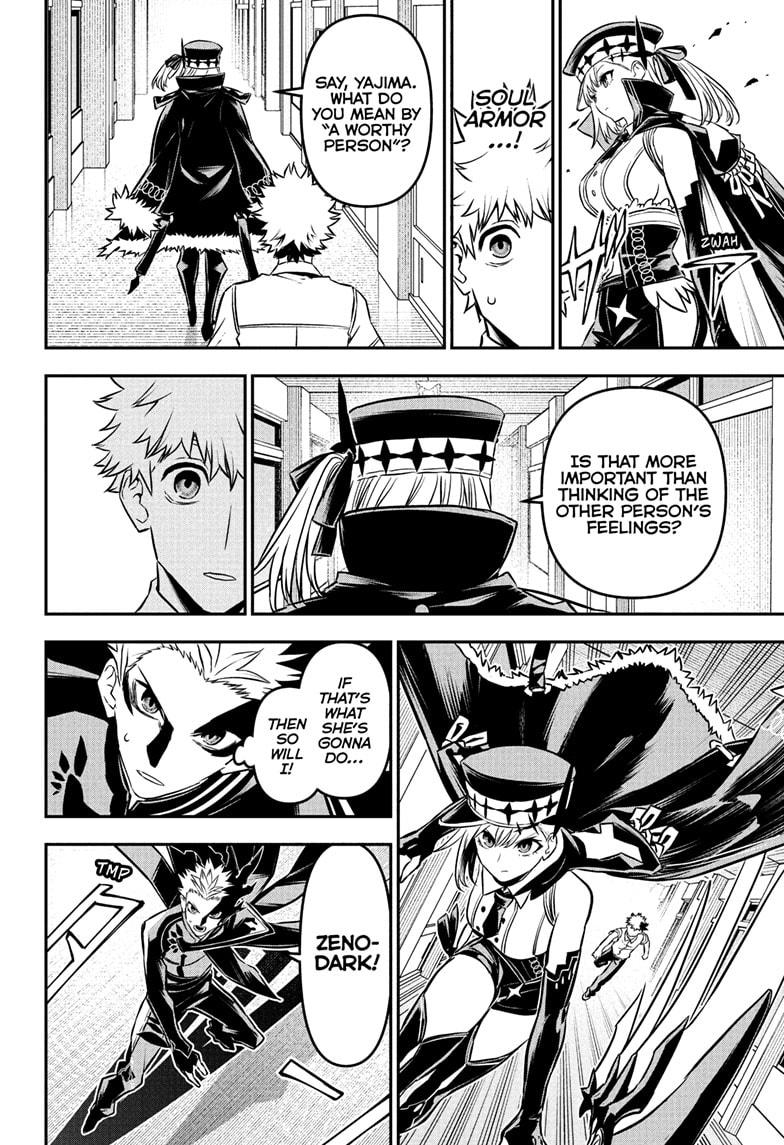 Nue's Exorcist Chapter 91 10