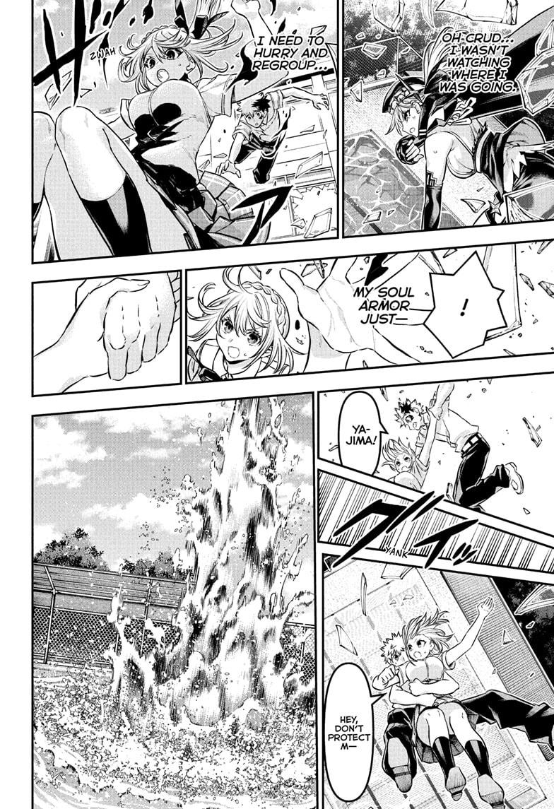 Nue's Exorcist Chapter 91 12