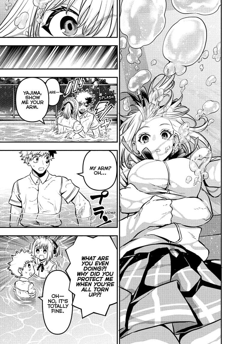 Nue's Exorcist Chapter 91 13