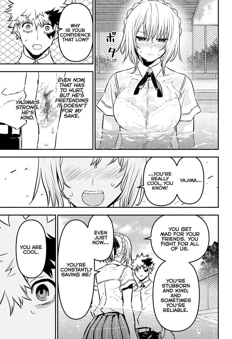 Nue's Exorcist Chapter 91 15