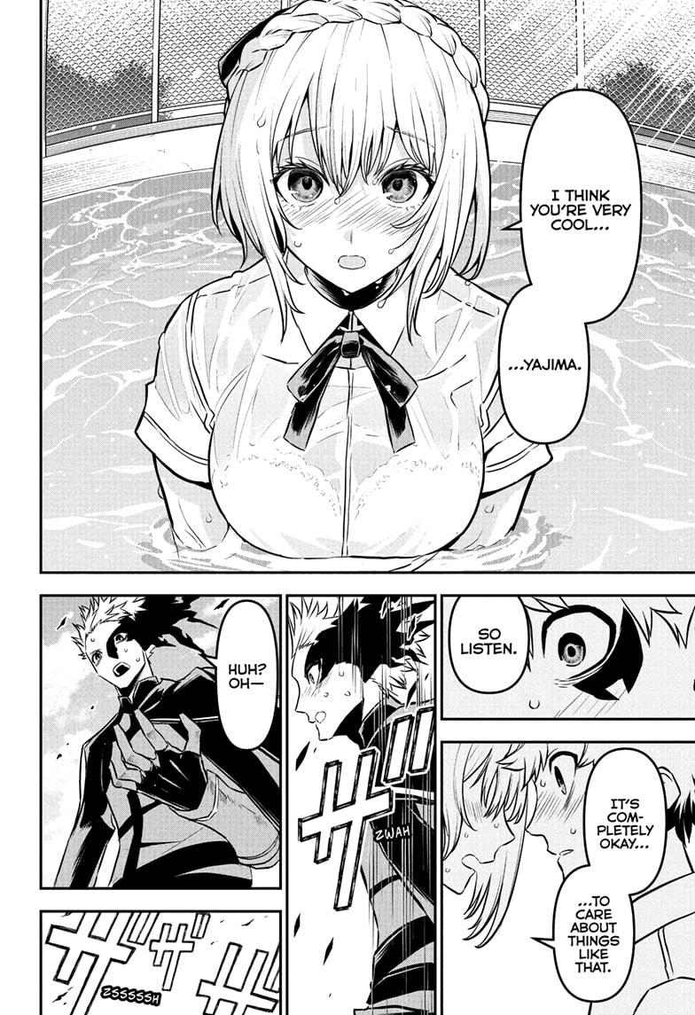 Nue's Exorcist Chapter 91 16