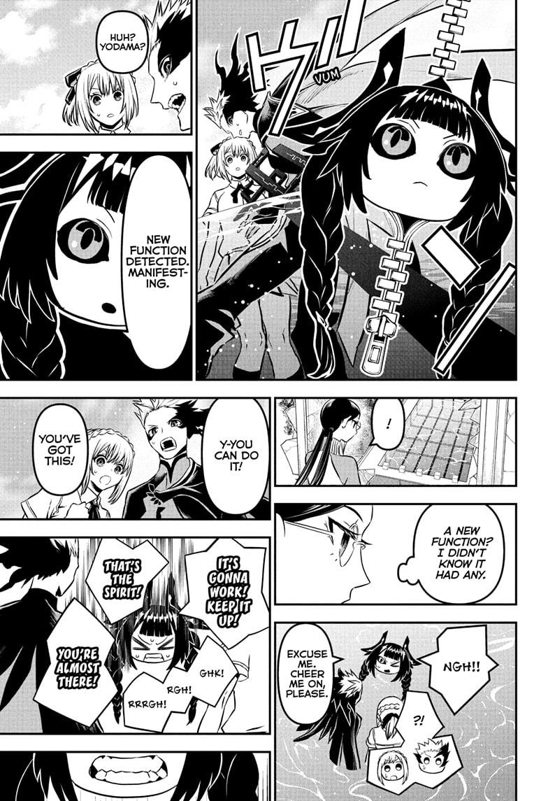 Nue's Exorcist Chapter 91 17