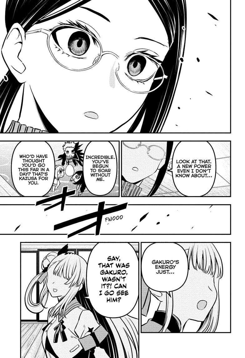 Nue's Exorcist Chapter 91 19