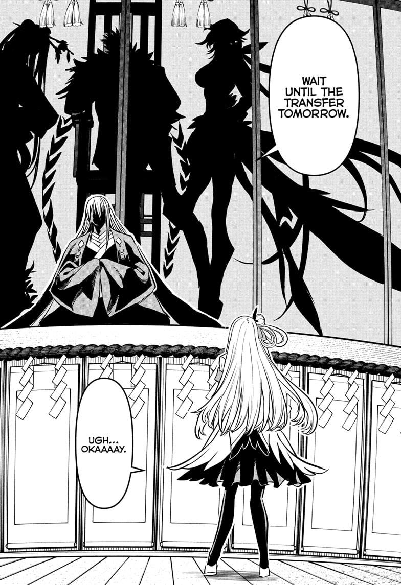 Nue's Exorcist Chapter 91 20