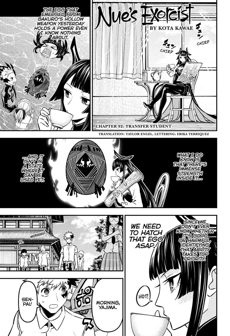 Nue's Exorcist Chapter 92 1