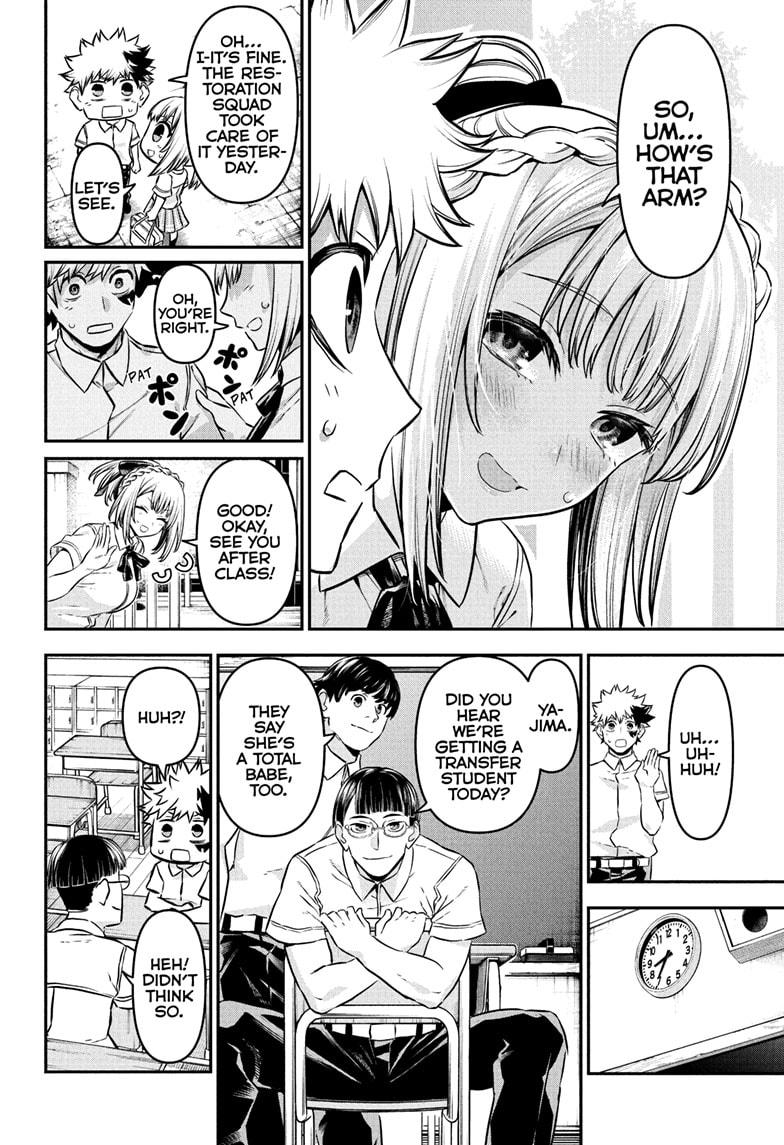 Nue's Exorcist Chapter 92 2