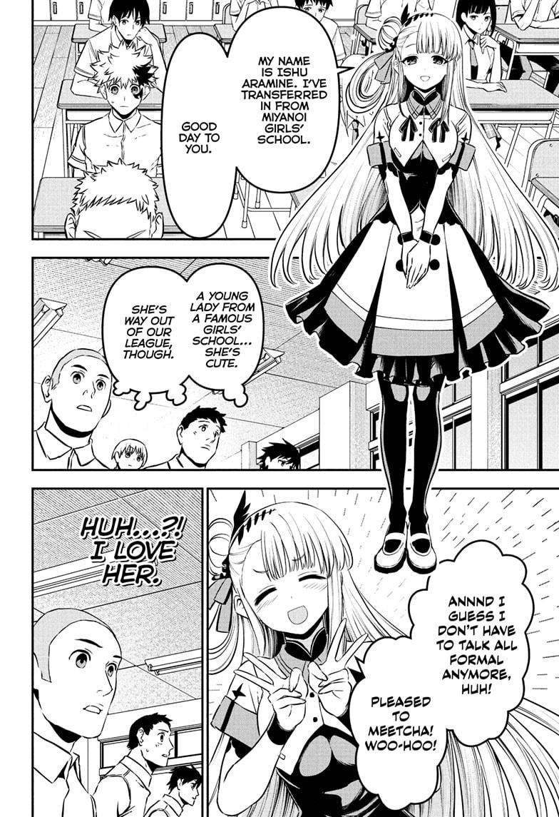 Nue's Exorcist Chapter 92 4