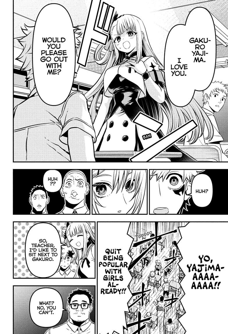 Nue's Exorcist Chapter 92 6