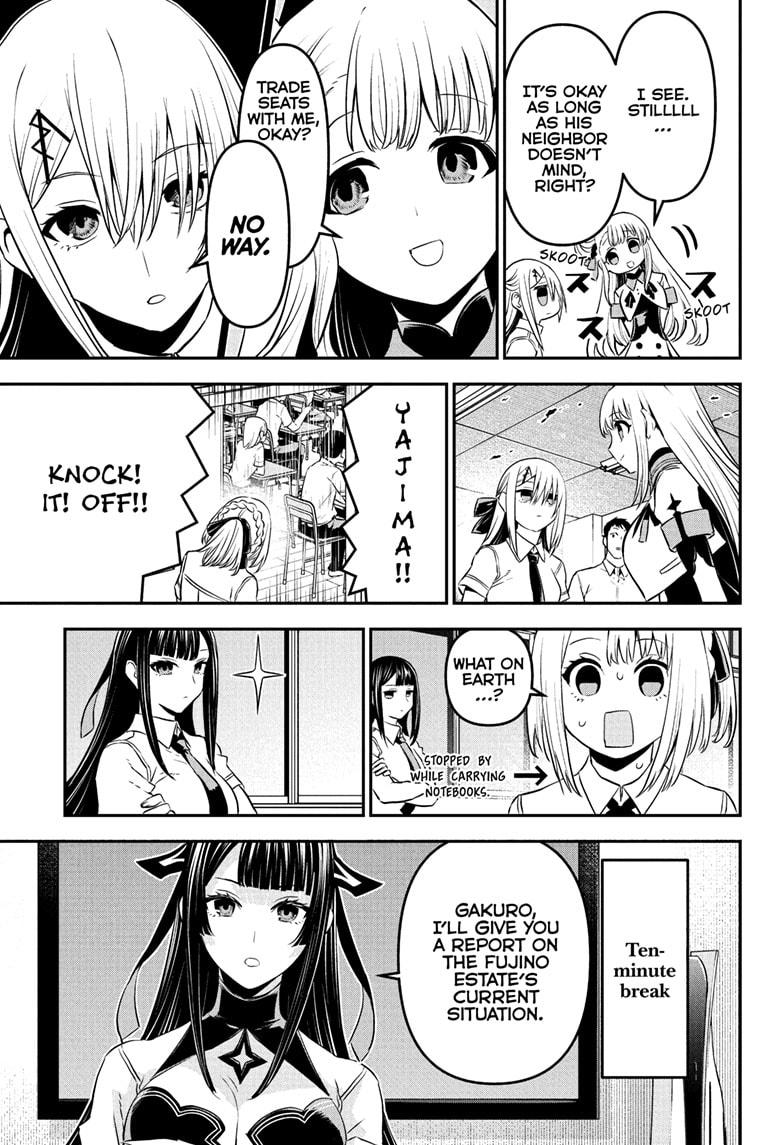 Nue's Exorcist Chapter 92 7